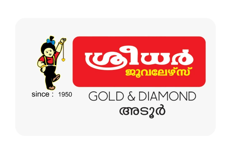 🇮🇳 India<br>Jewellry 