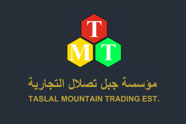 🇸🇦 Saudi Arabia<br>Industrial Supplier 